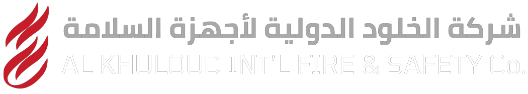 AL KHULOUD INT'L FIRE & SAFETY Co. Logo